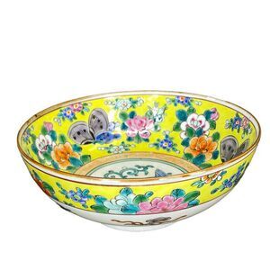 ANTIQUE NIPPON HAND PAINTED PORCELAIN FLORAL Yellow‎ Serving BOWL Bird Butterfly